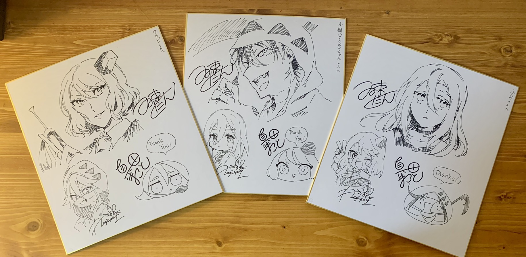 プレゼントのサイン色紙を渡しました。 - 制作日誌 - 真田まこと公式サイト 