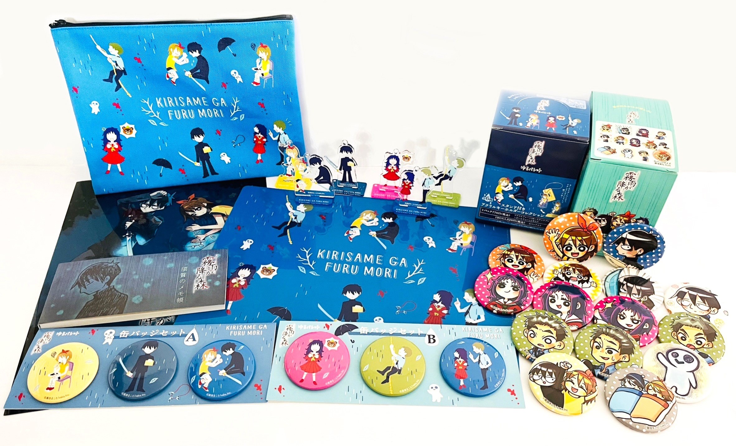 霧雨が降る森 須賀コースター 霧雨が降る森 PVCコレクション クリアコースター 14個セット